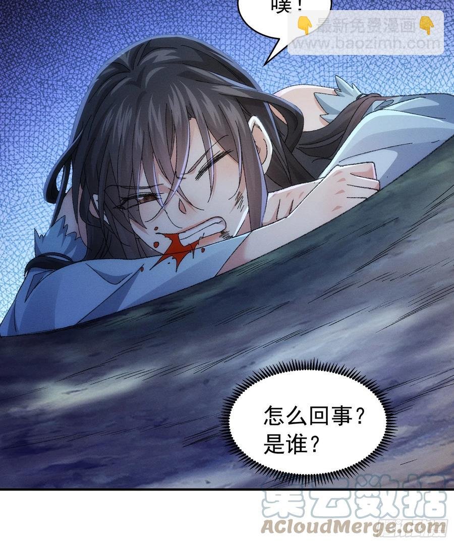 第127话：缺少社会毒打