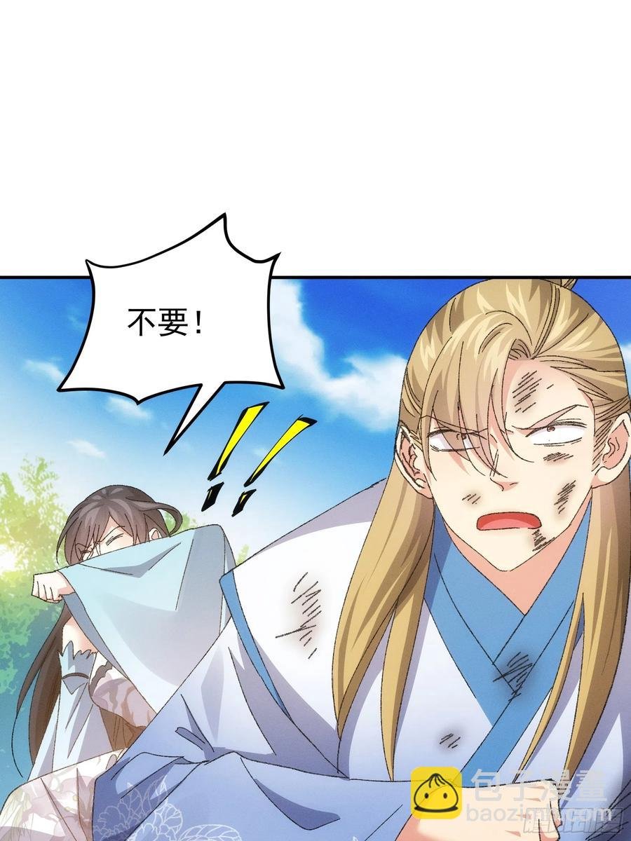 第127话：缺少社会毒打