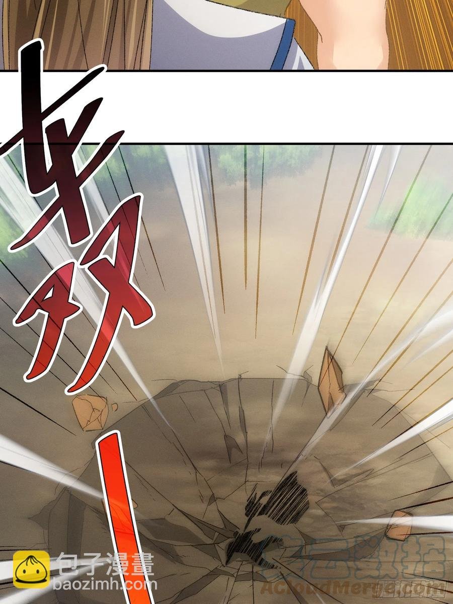 第127话：缺少社会毒打
