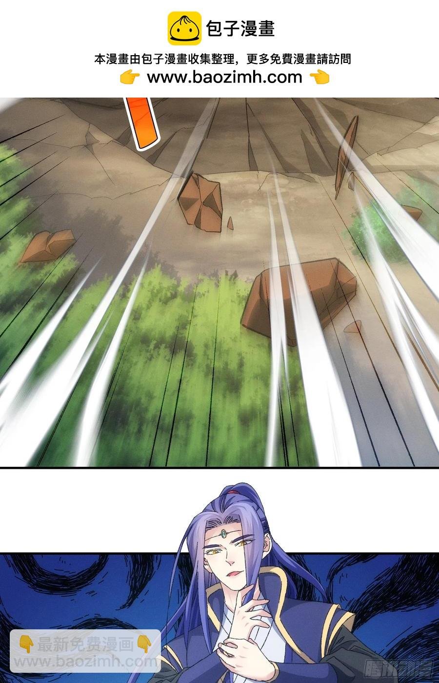 第127话：缺少社会毒打