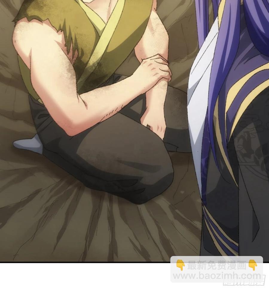 第128话：训斥