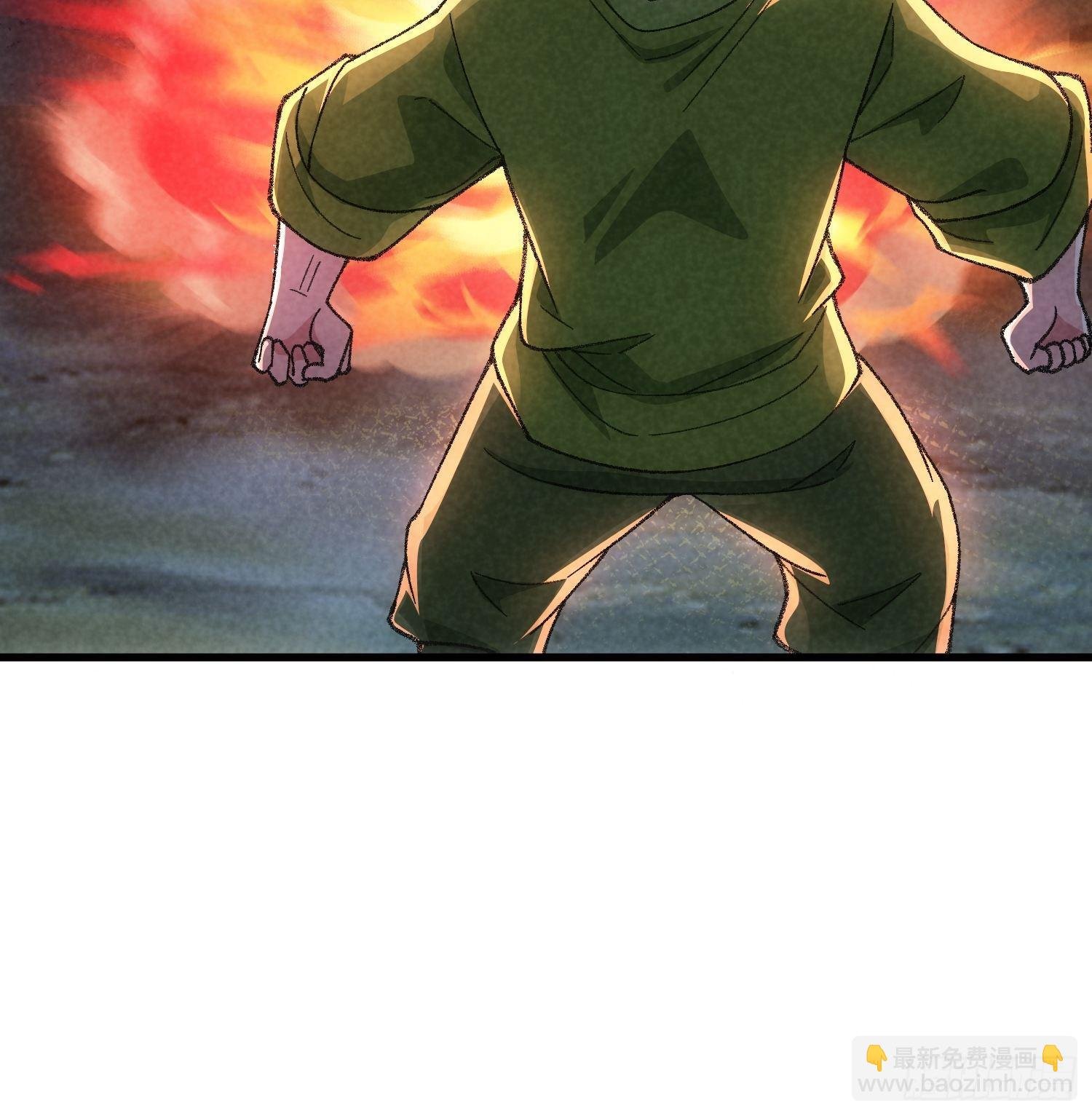 第13话 何方高人