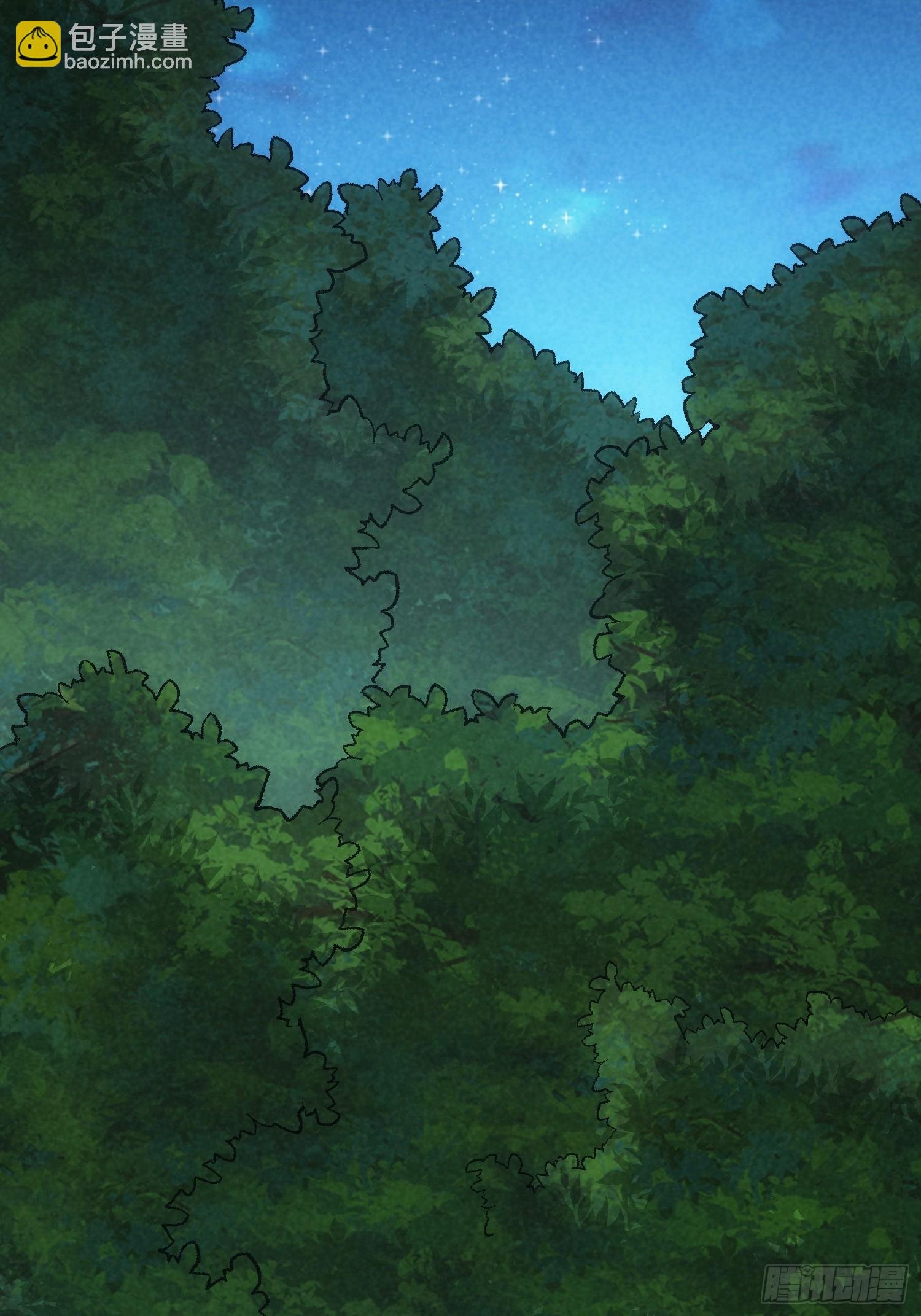 第13话 何方高人