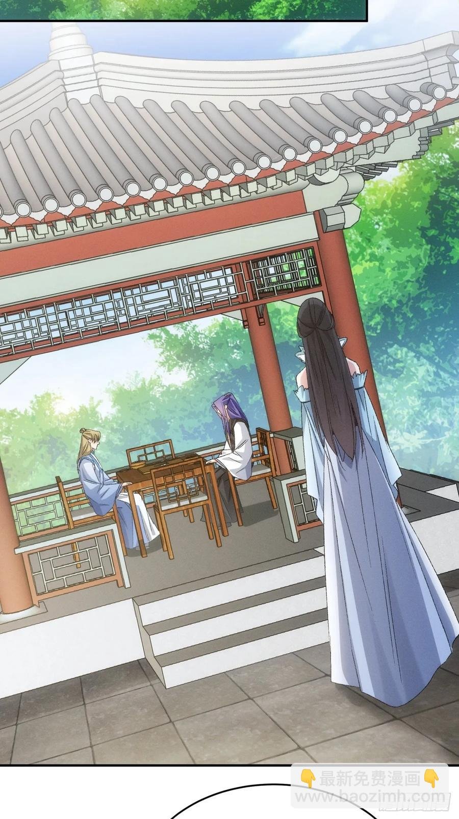 第143话：留下的原因