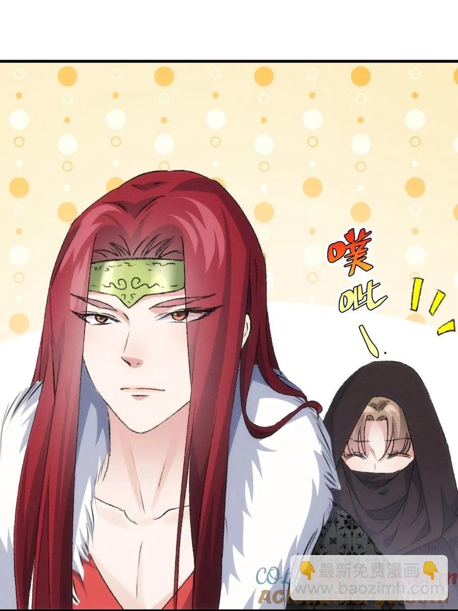 第147话：皆大欢喜