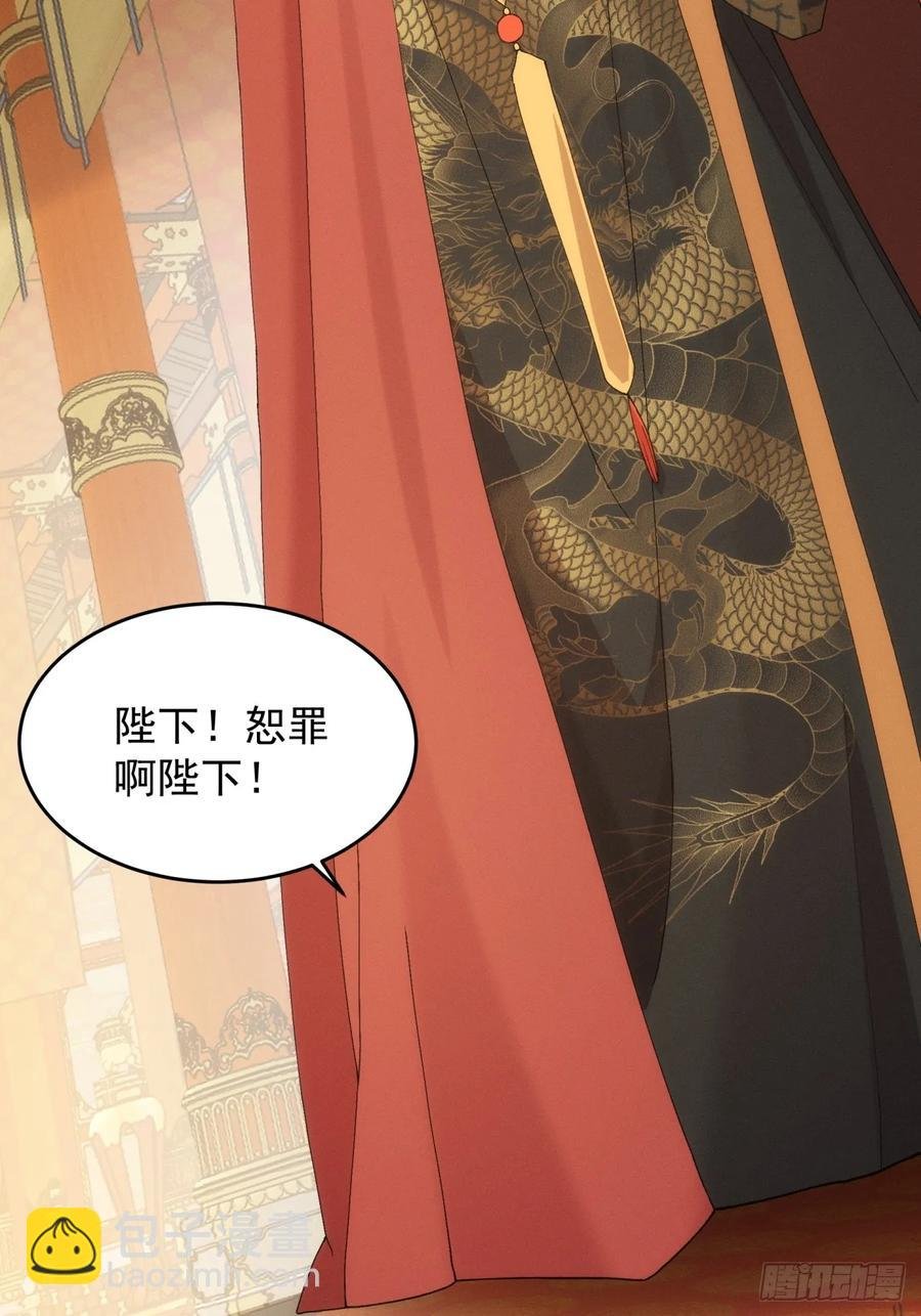 第153：我们是一路人