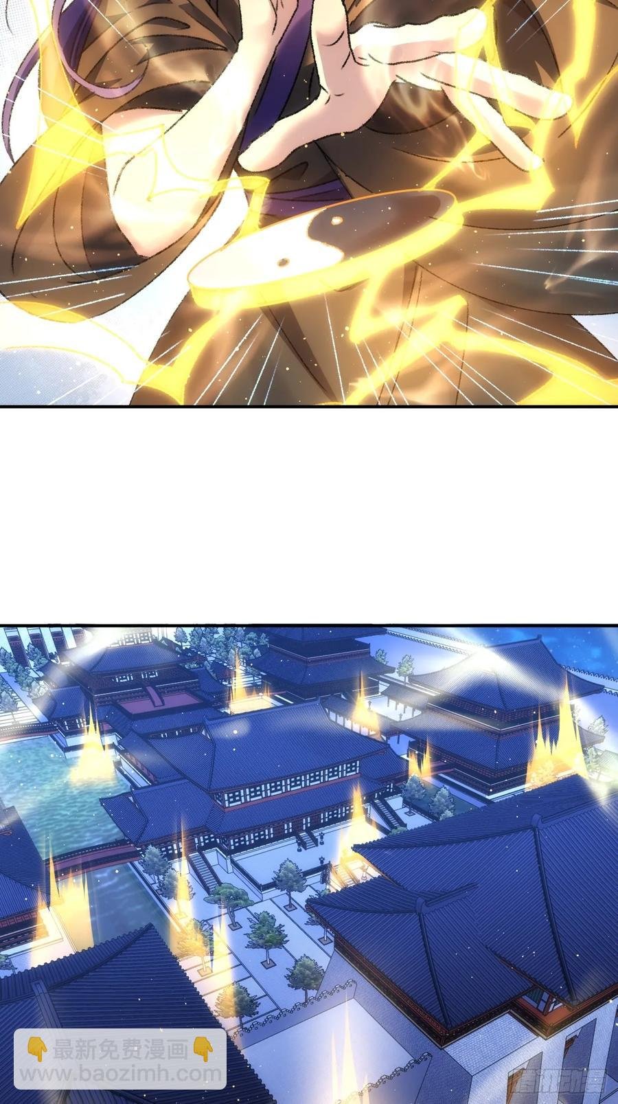 第158话：你在试探朕