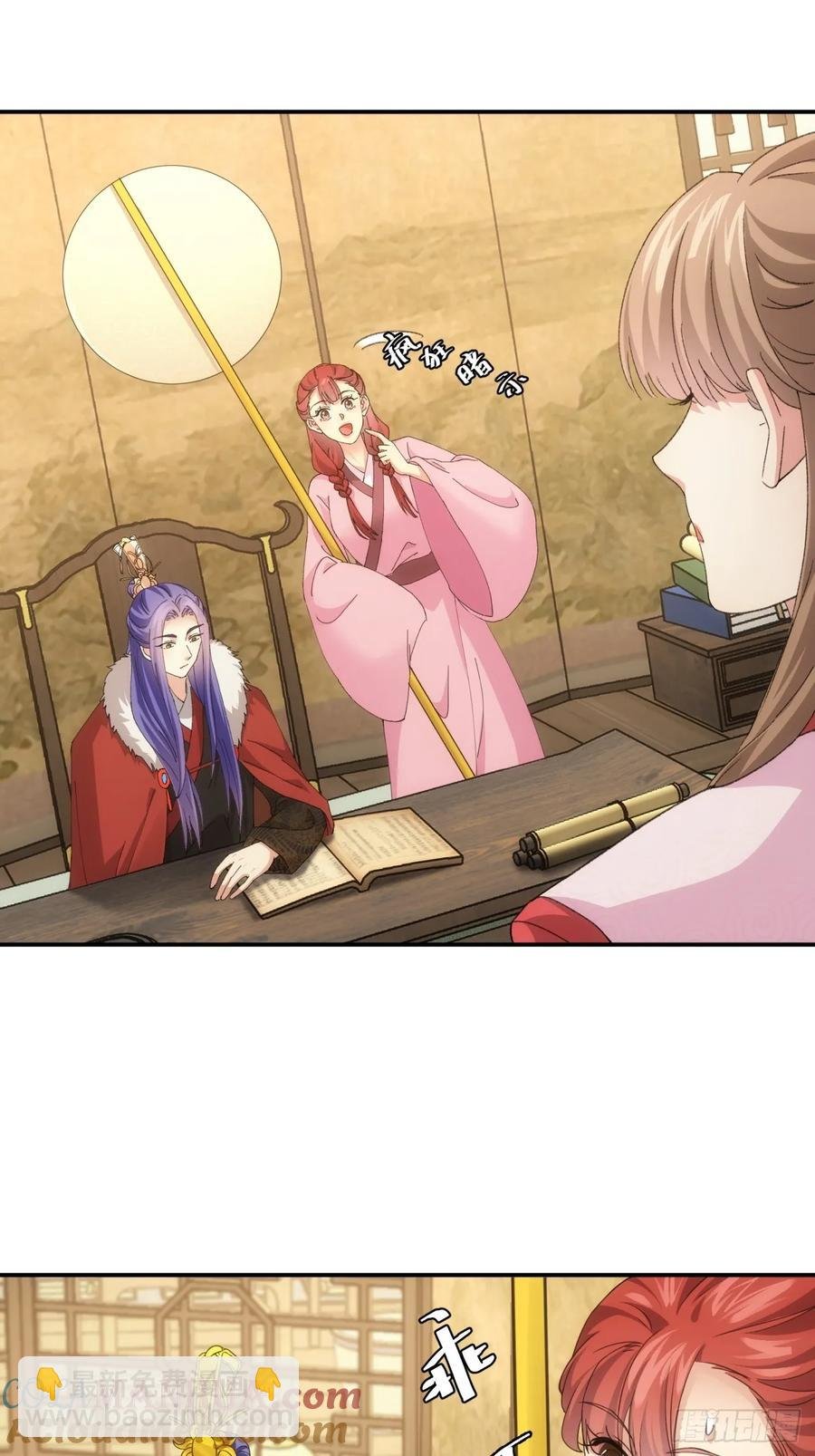 第170话：微服私访