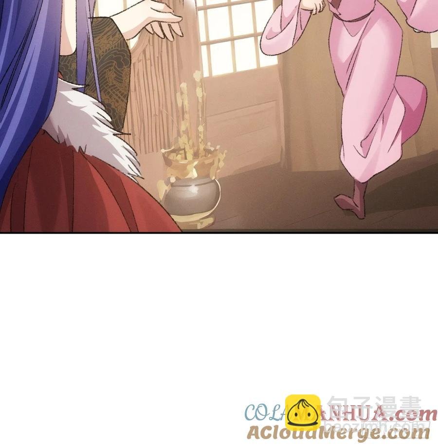第178话：土豆