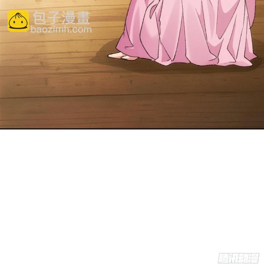 第178话：土豆