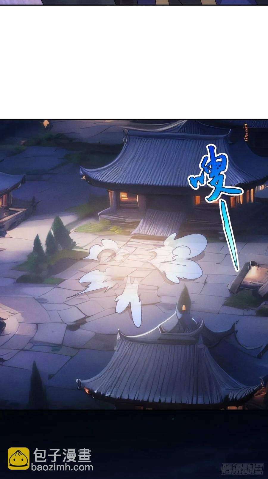 第182话：寻人
