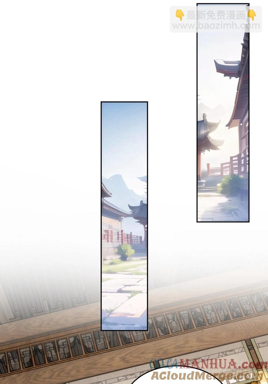 第185话：回宗