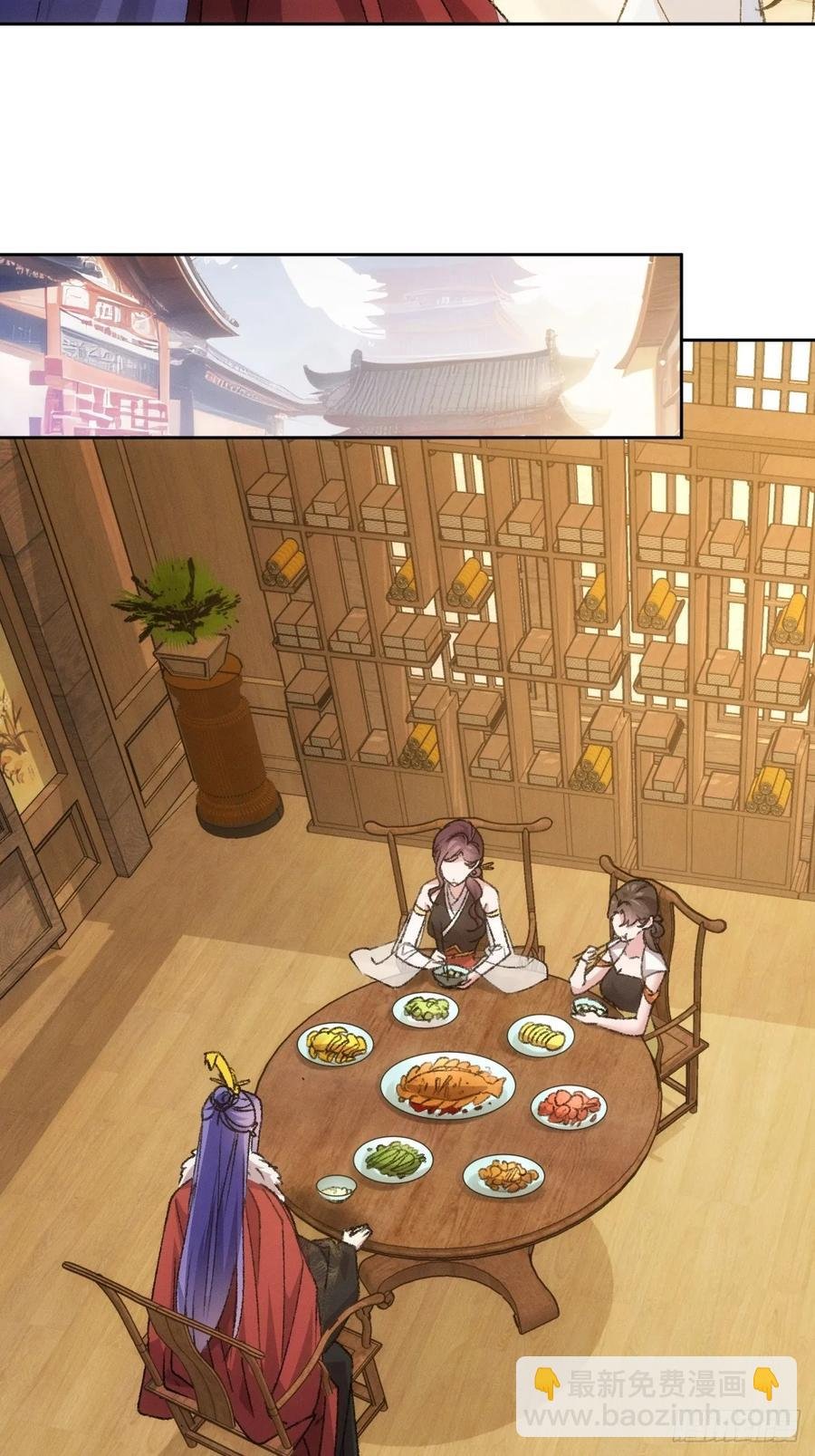 第185话：回宗