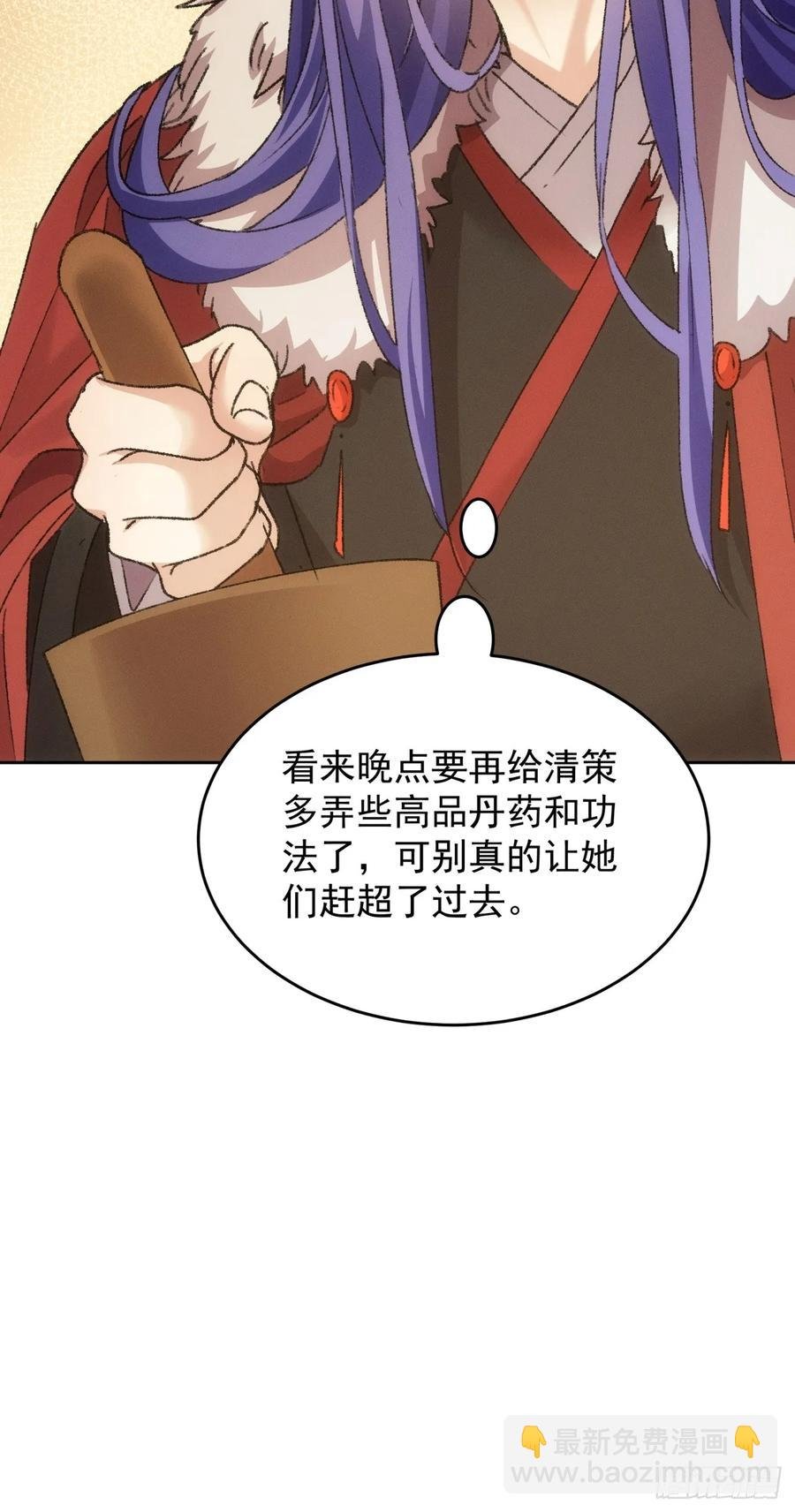 第185话：回宗