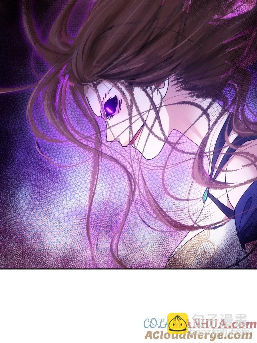 第187话：莫非她怕了本座？