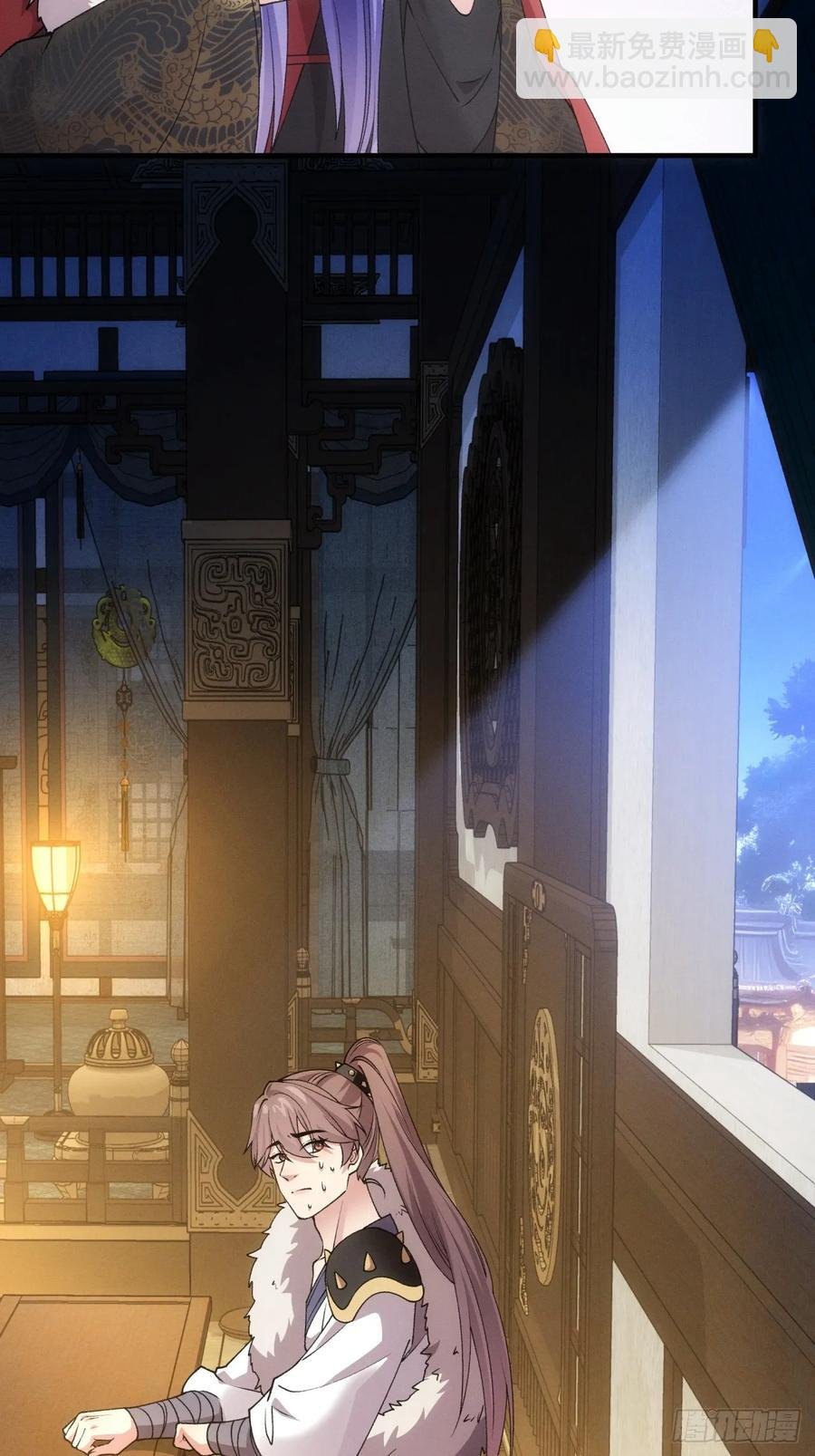 第193话：他到底是谁？