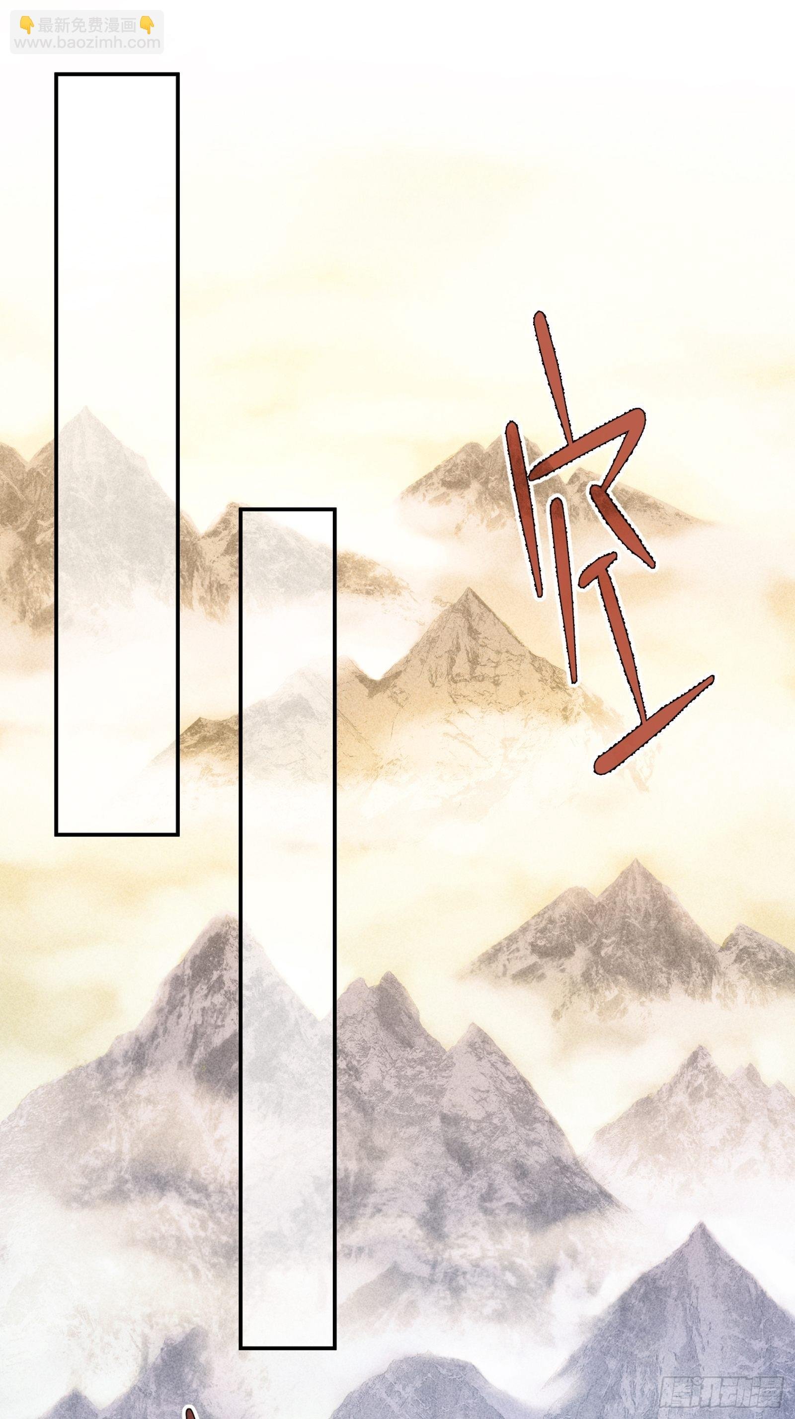 第1话 基础属性点不香吗