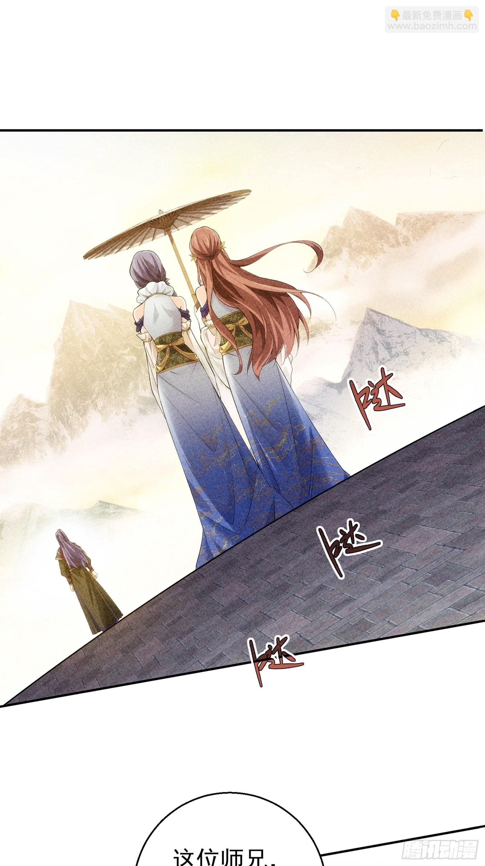 第1话 基础属性点不香吗