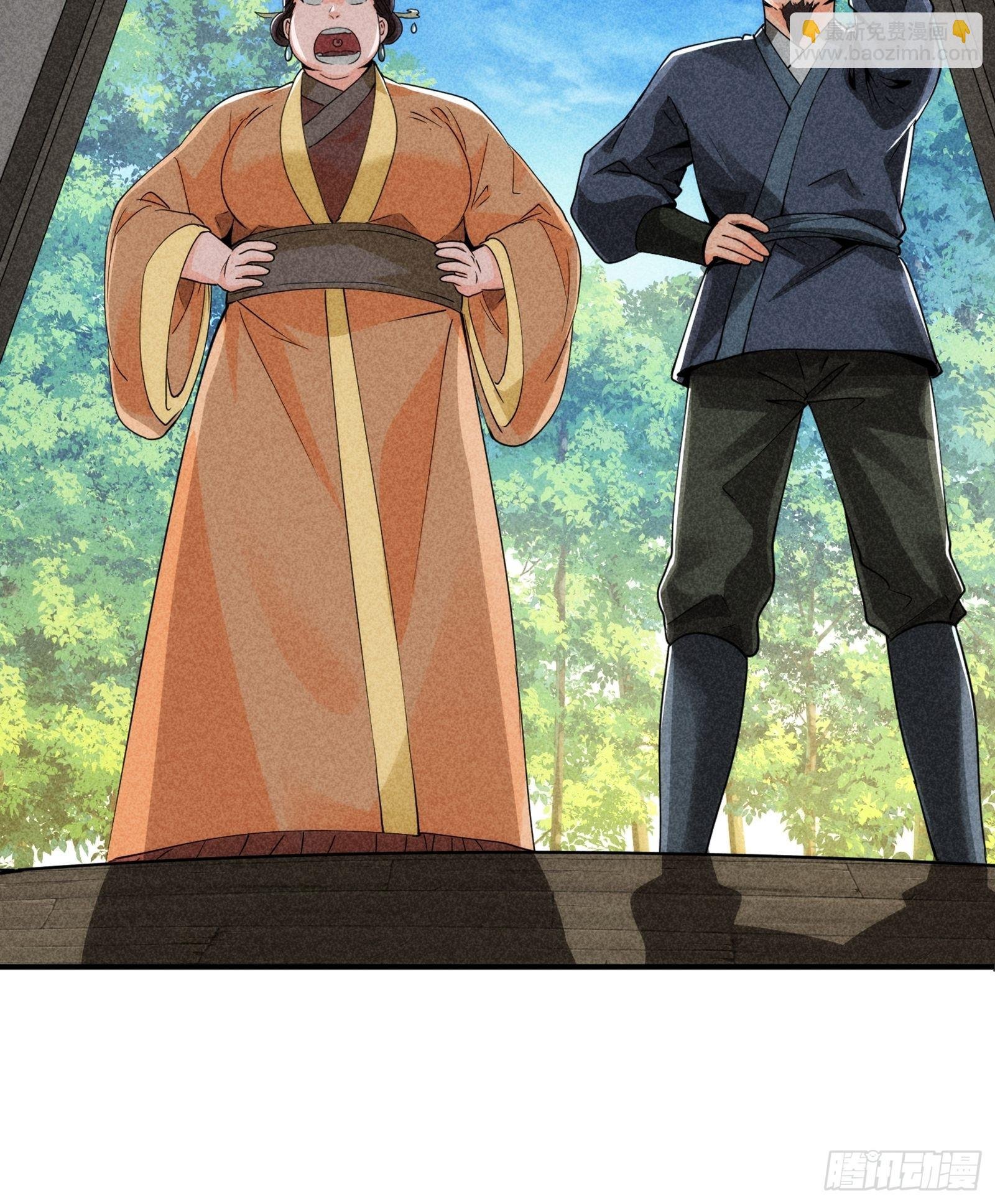 第1话 基础属性点不香吗
