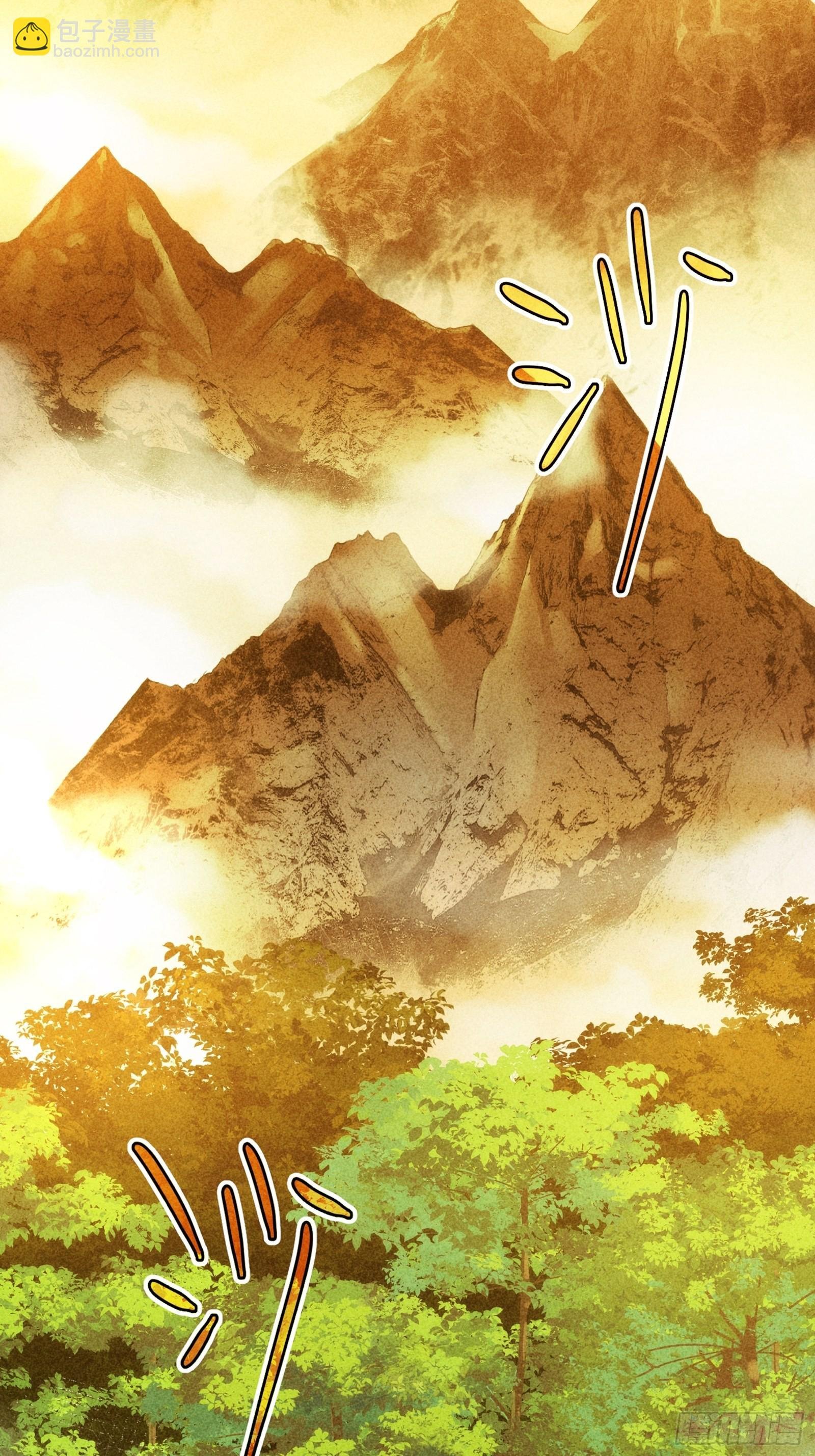 第1话 基础属性点不香吗