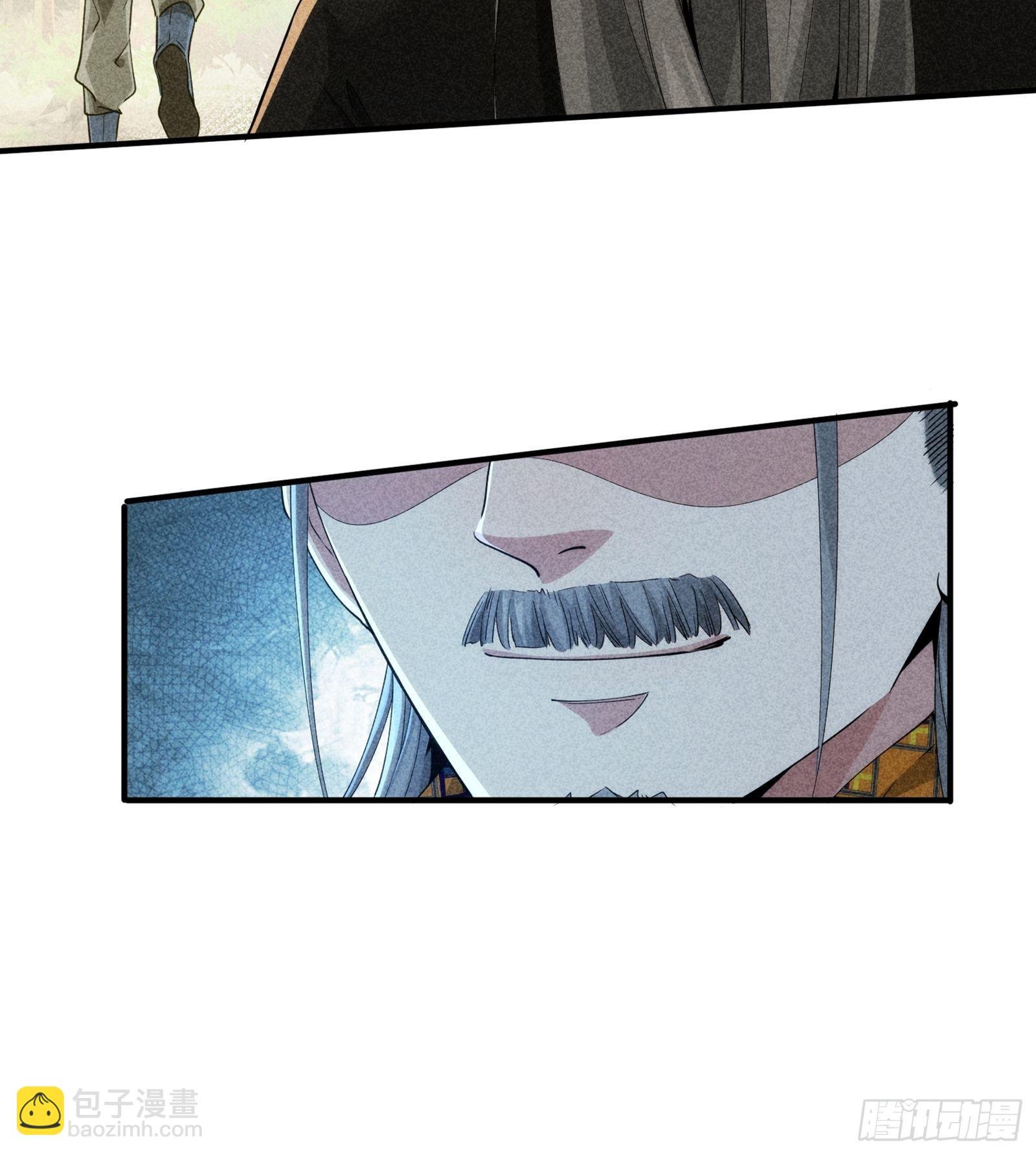 第1话 基础属性点不香吗