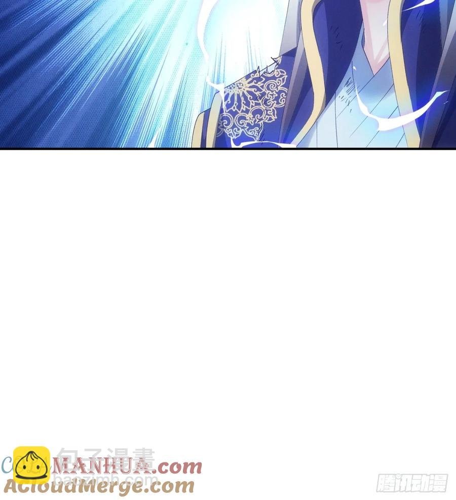 第199话：师兄，我错了