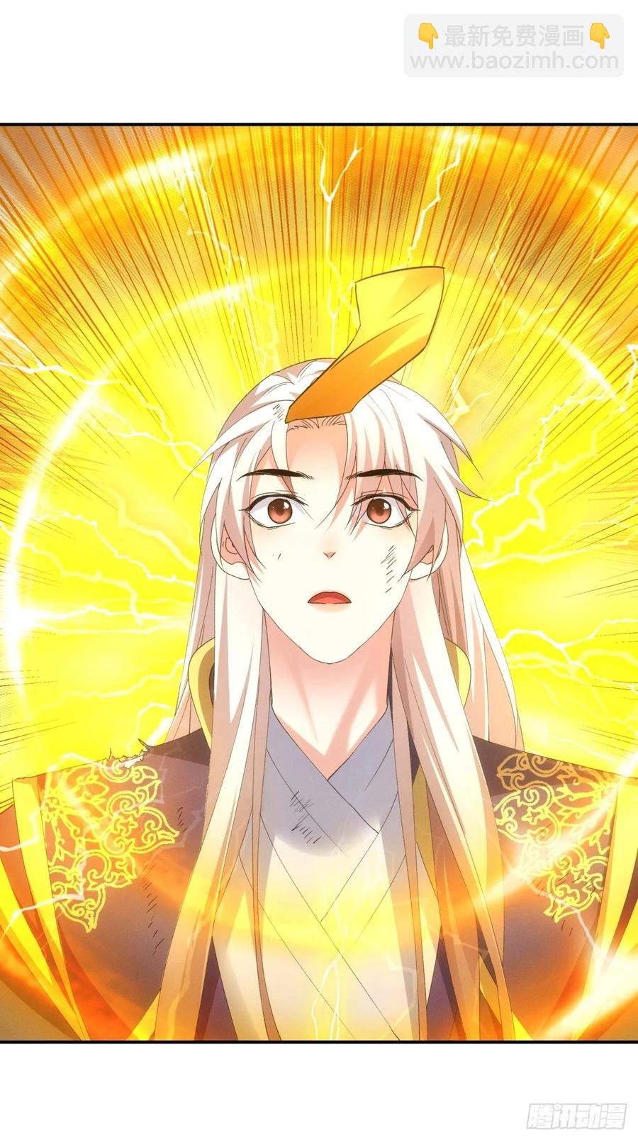 第199话：师兄，我错了