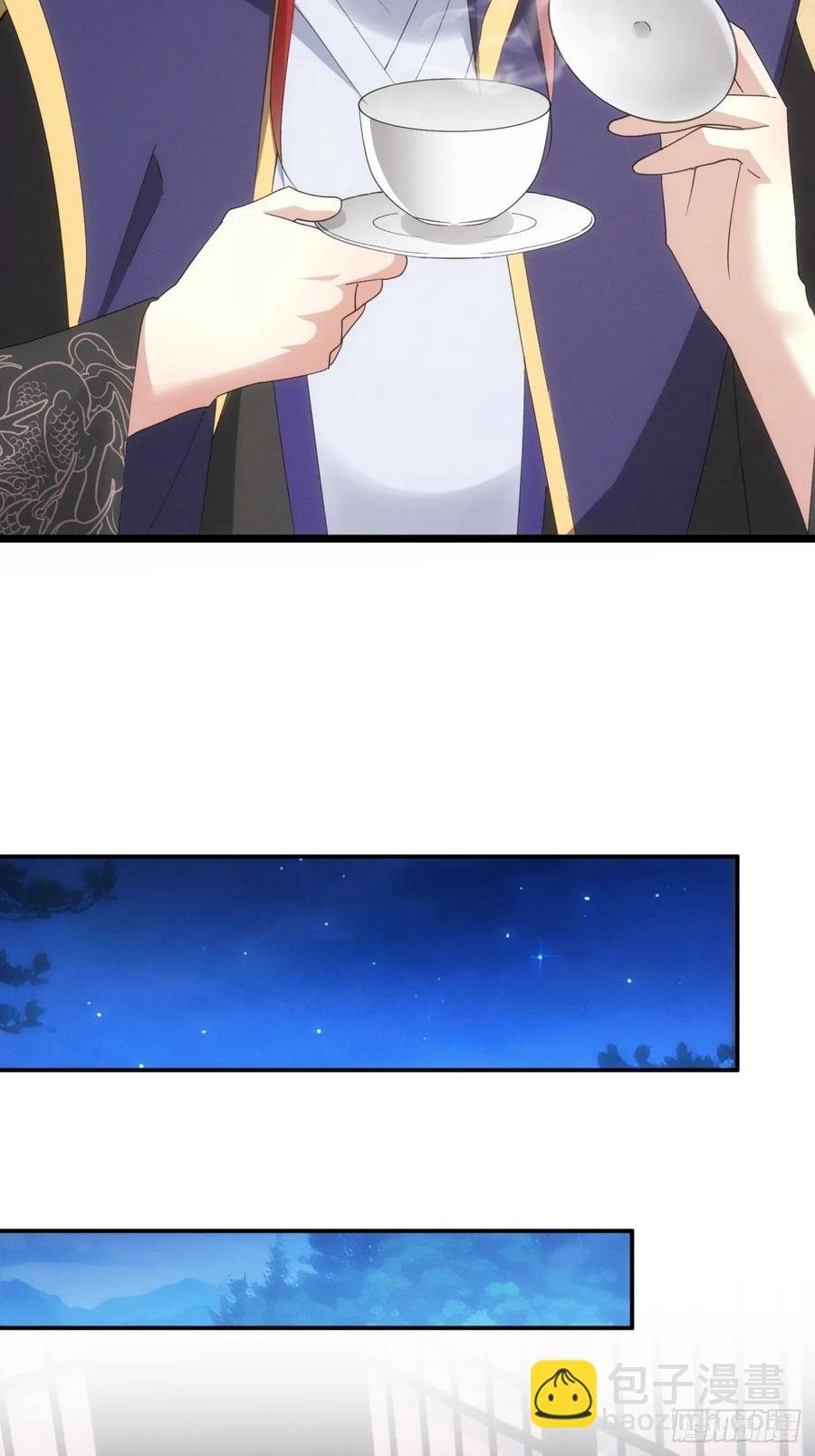 第199话：师兄，我错了