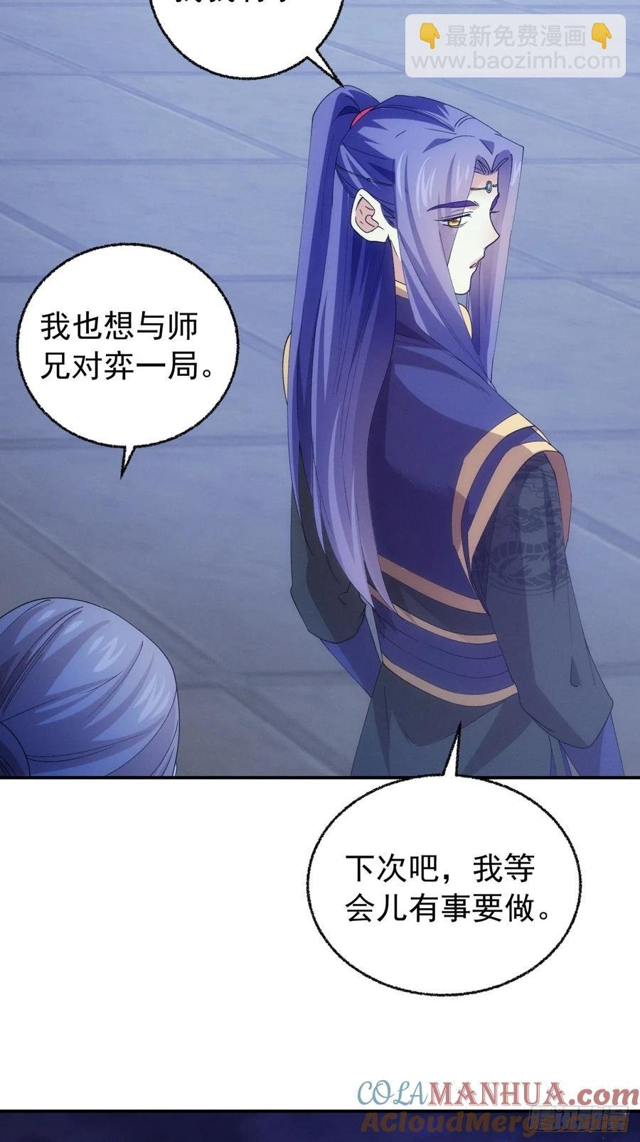 第200话：壕无人性