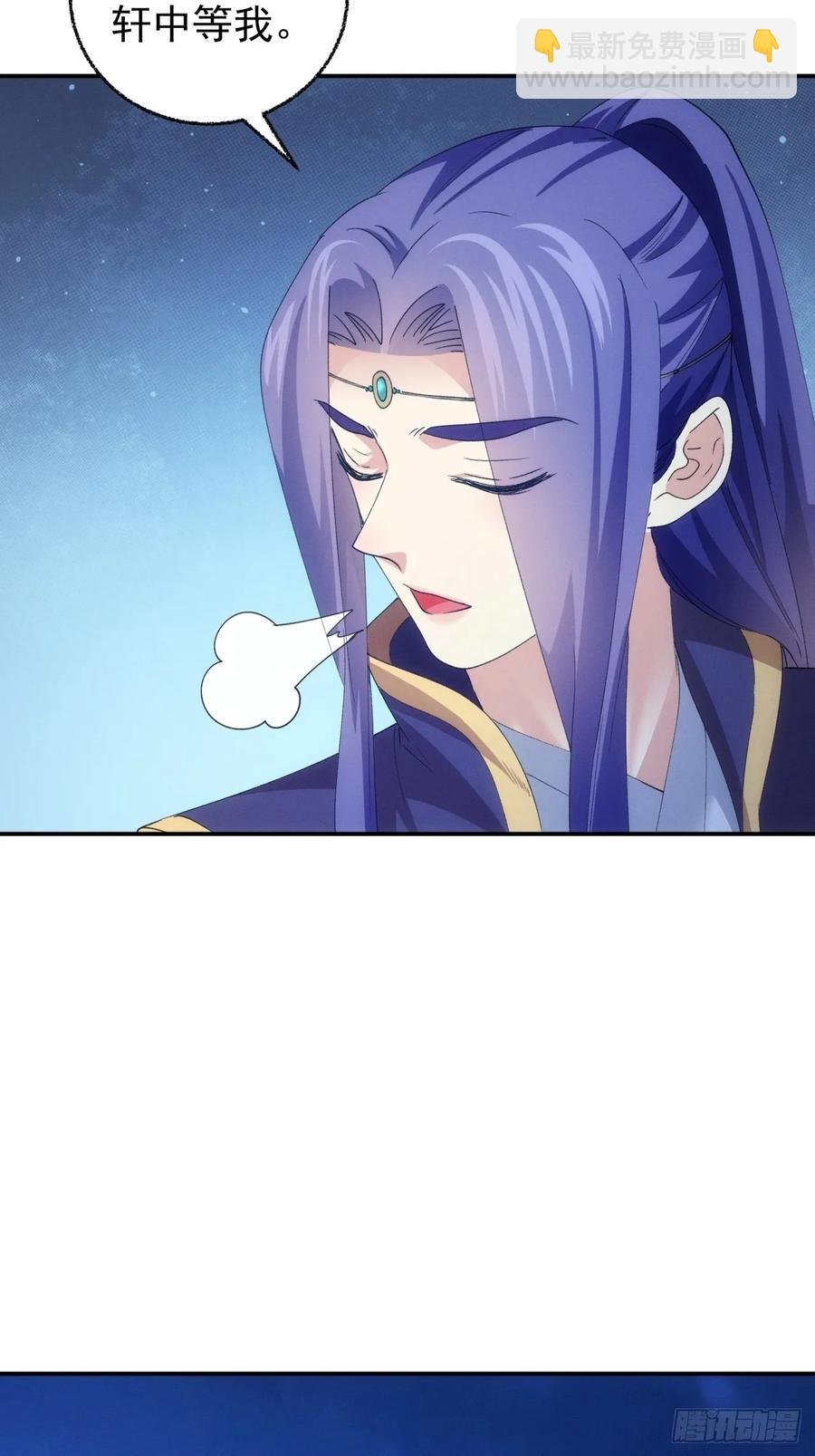 第200话：壕无人性