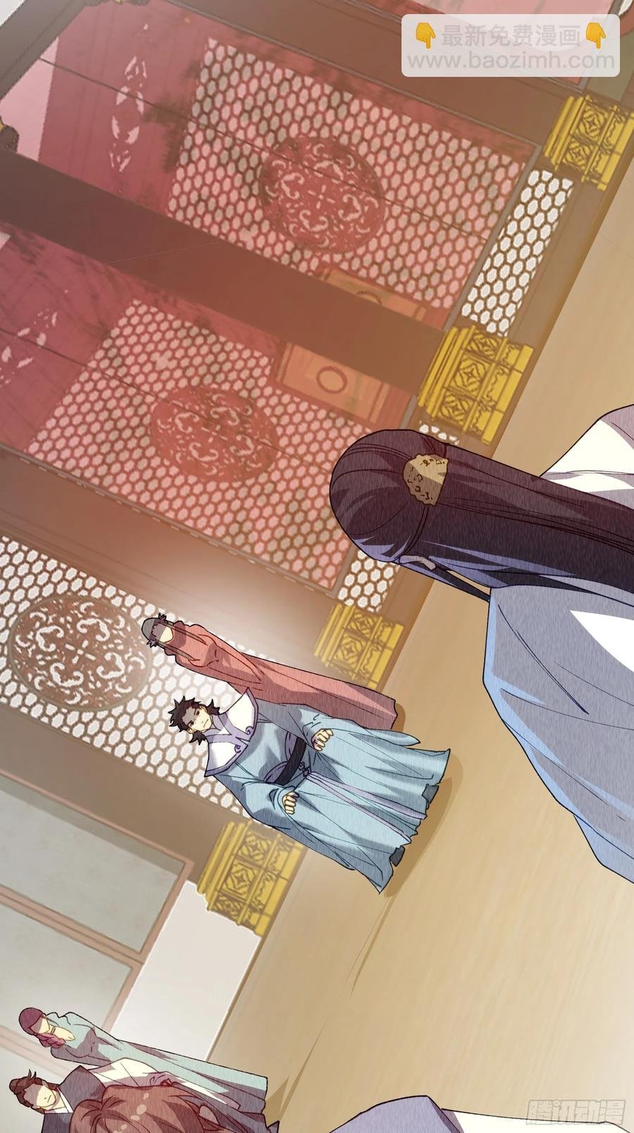 第202话：族长大会