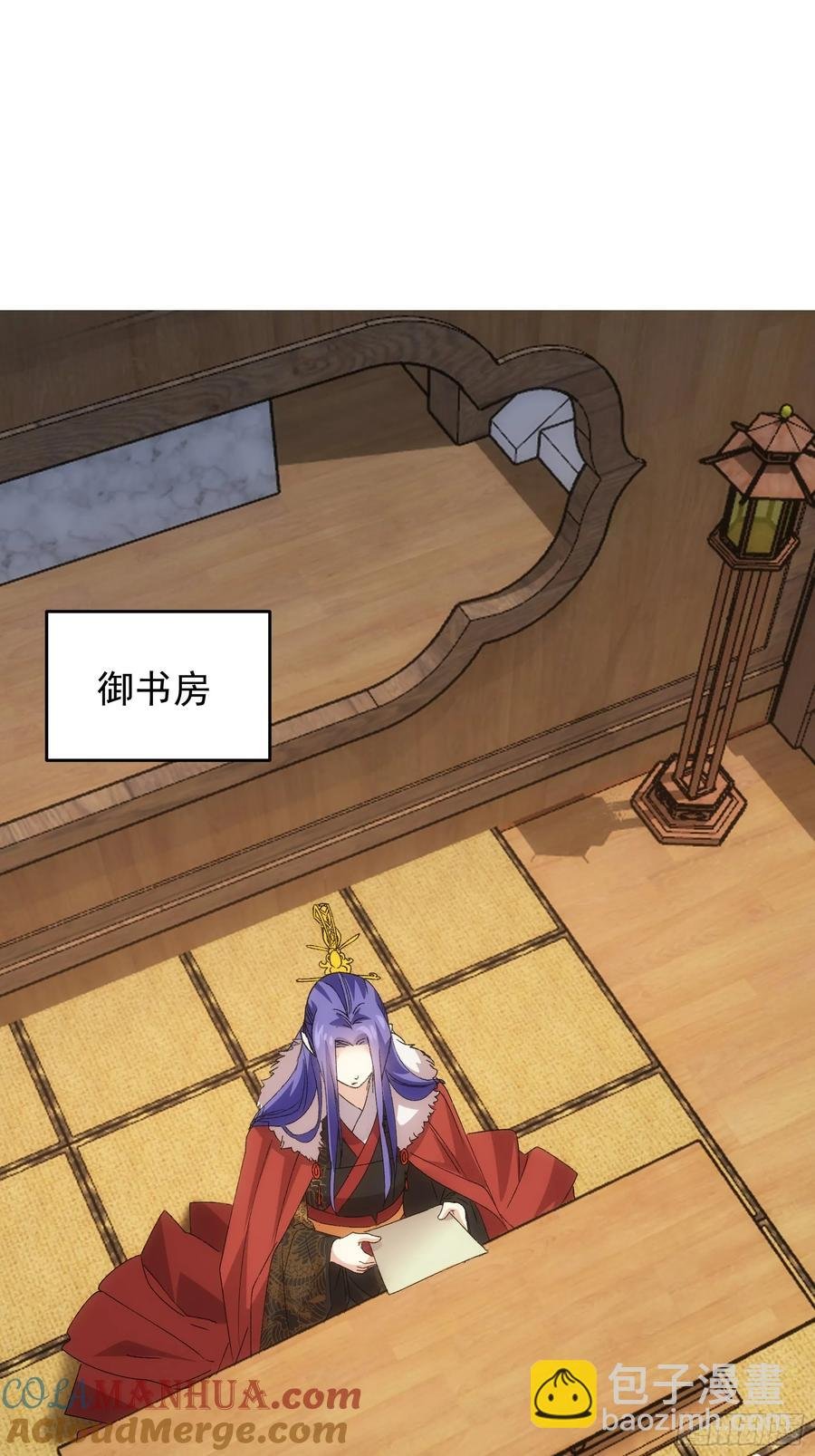 第204话：皇帝的野心