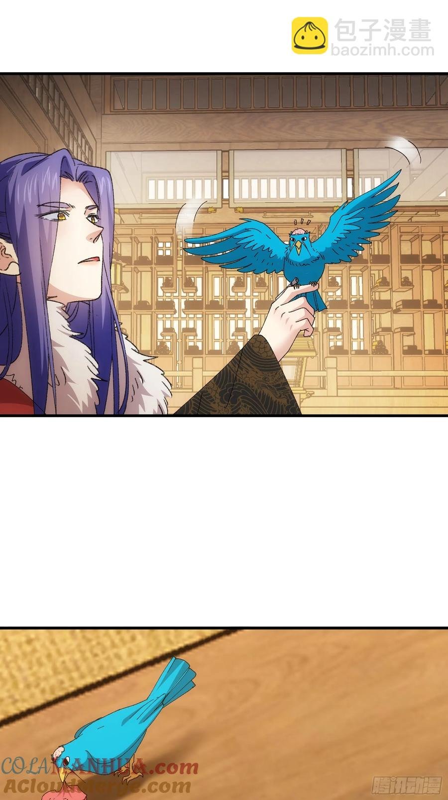 第204话：皇帝的野心