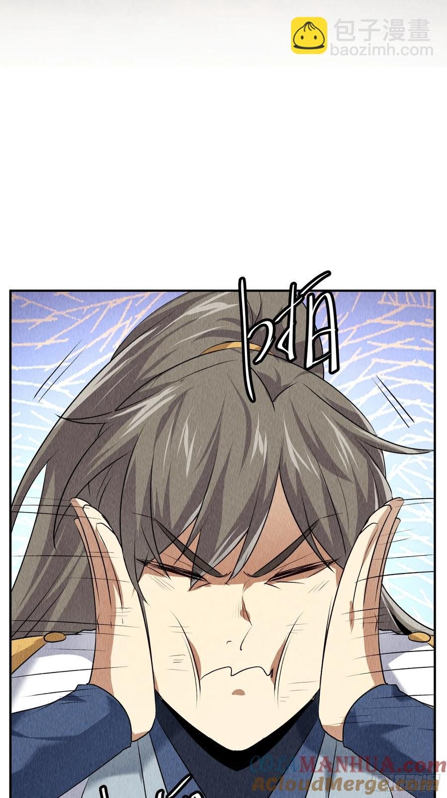 第204话：皇帝的野心