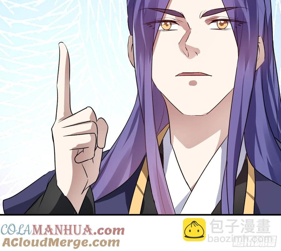 第205话：无法反抗的蛊毒