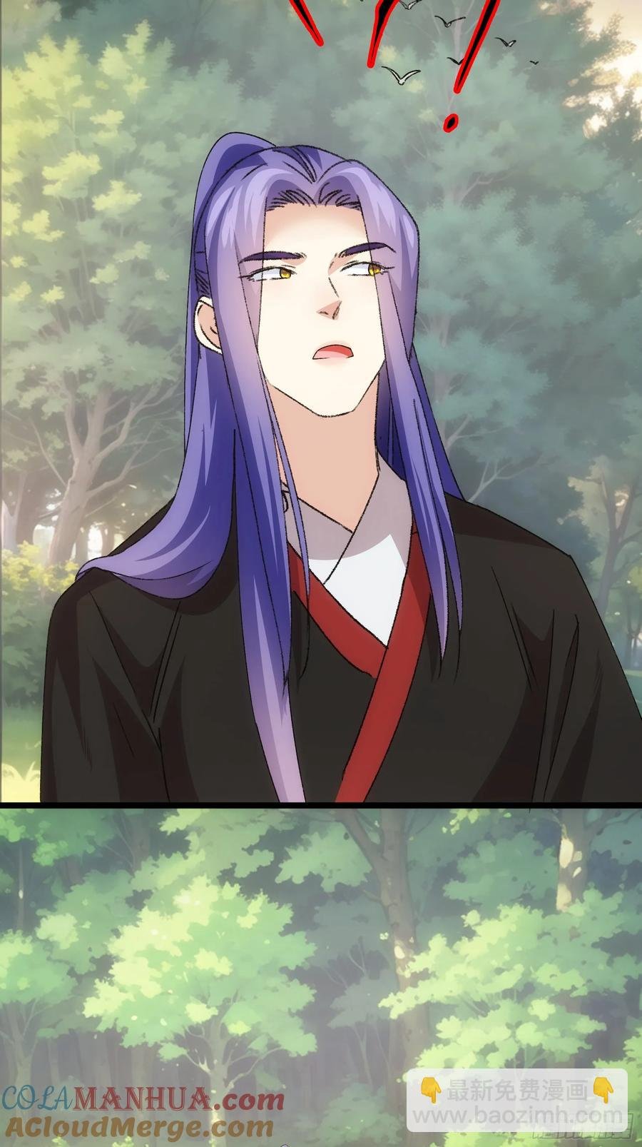第207话：蛊虫