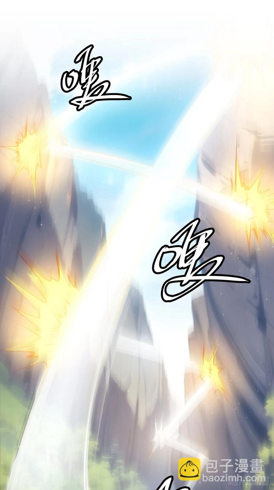 第212话：合作