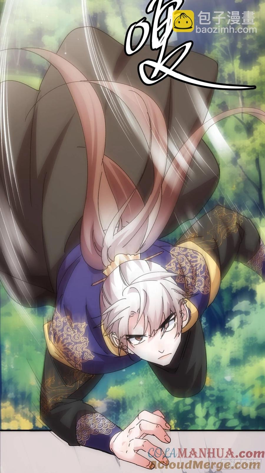 第212话：合作