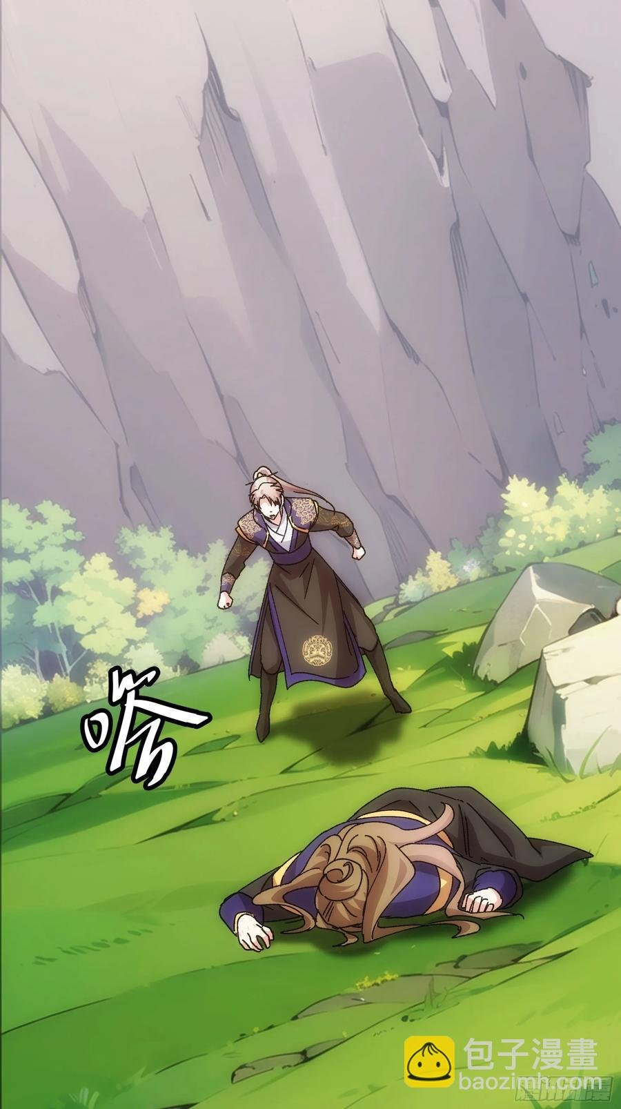 第212话：合作