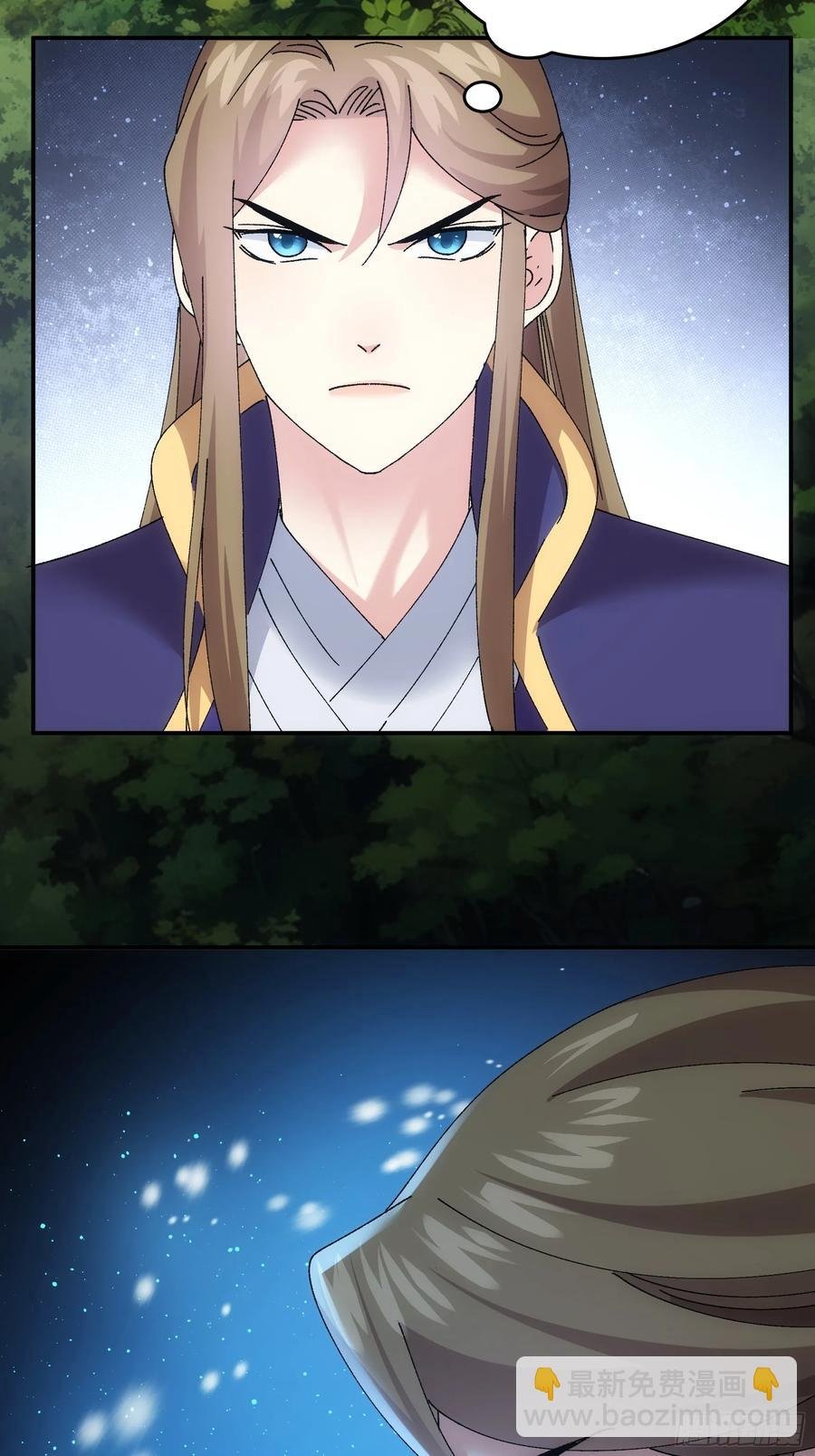 第212话：合作