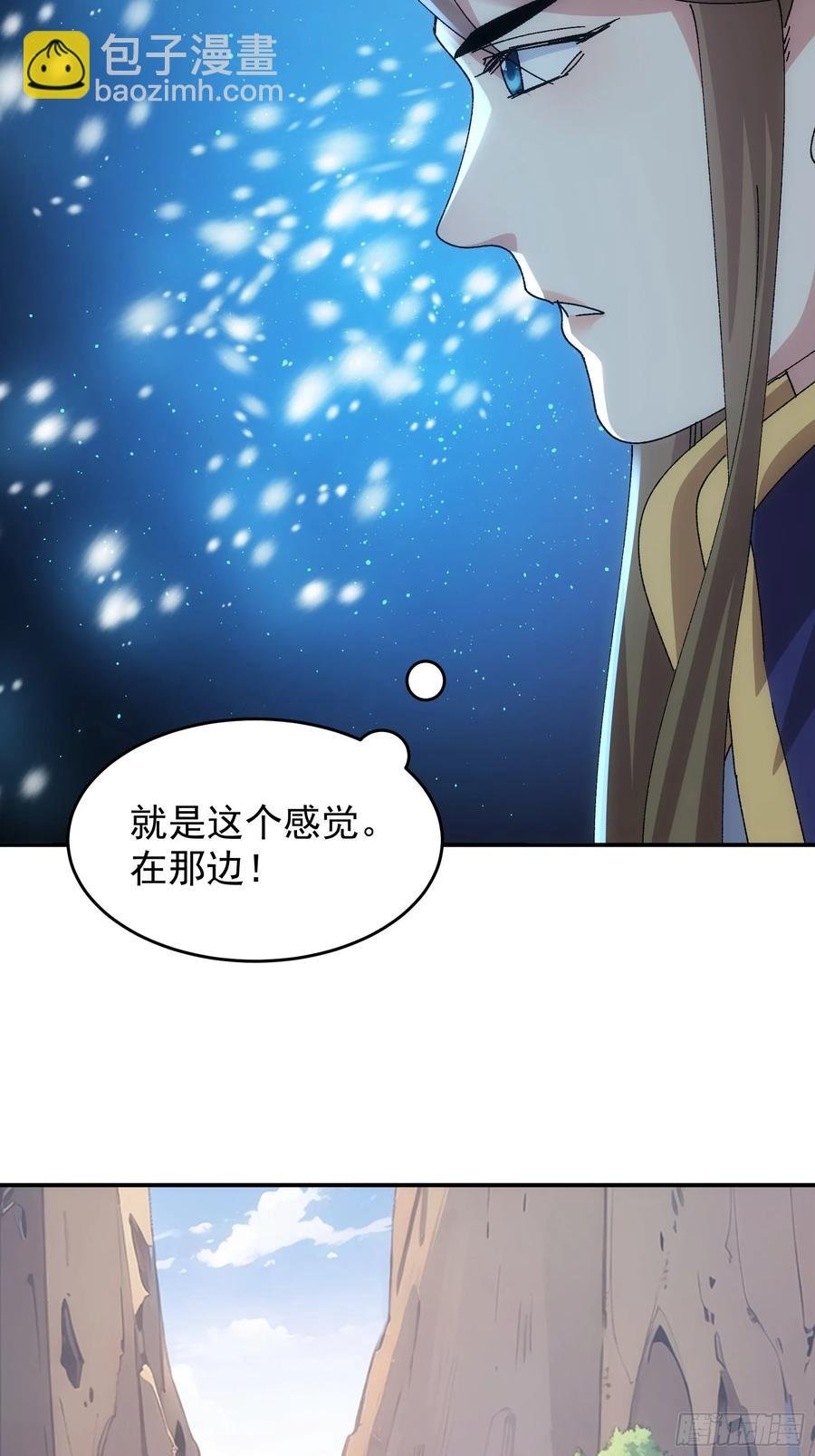 第212话：合作