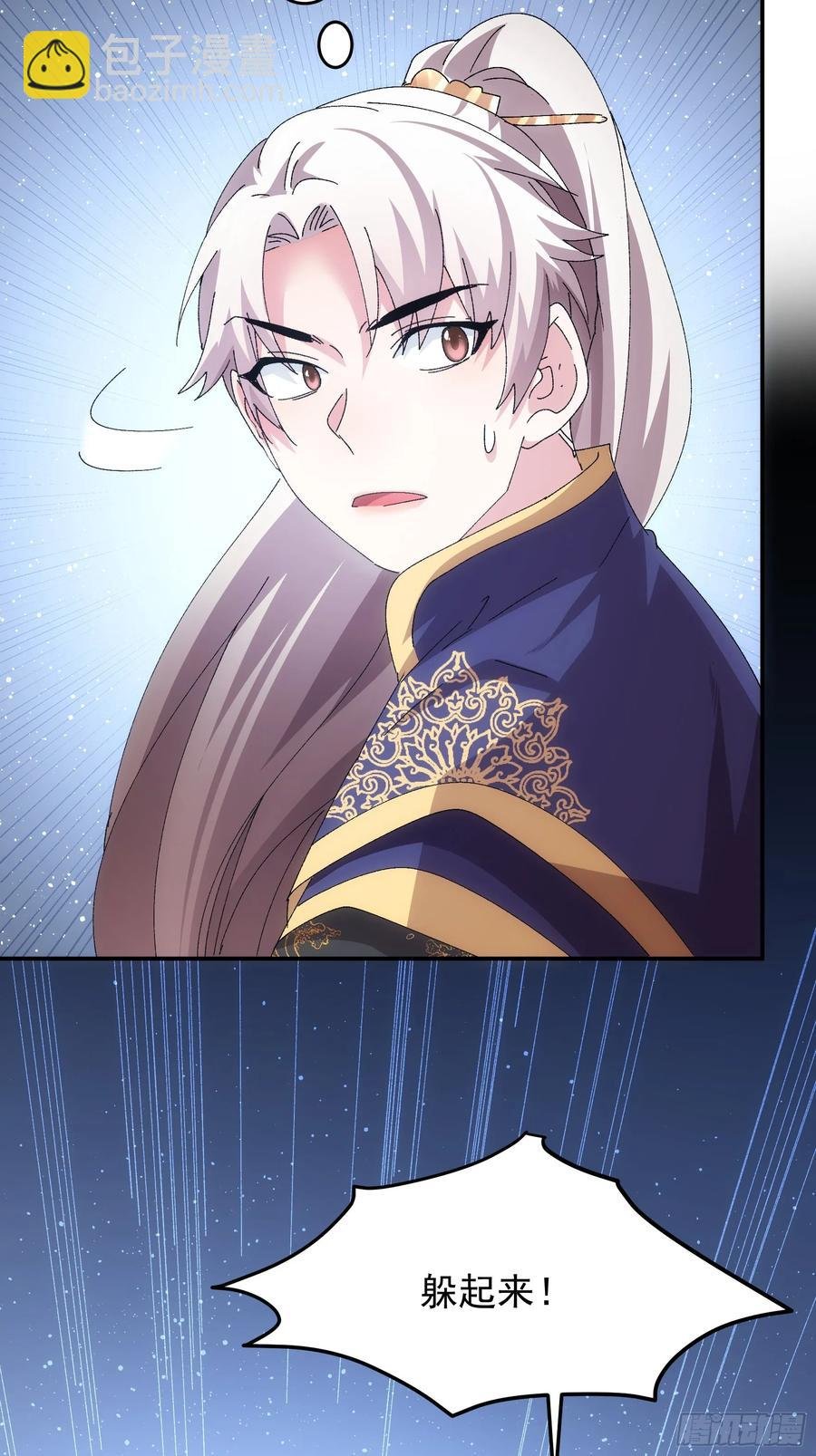 第212话：合作