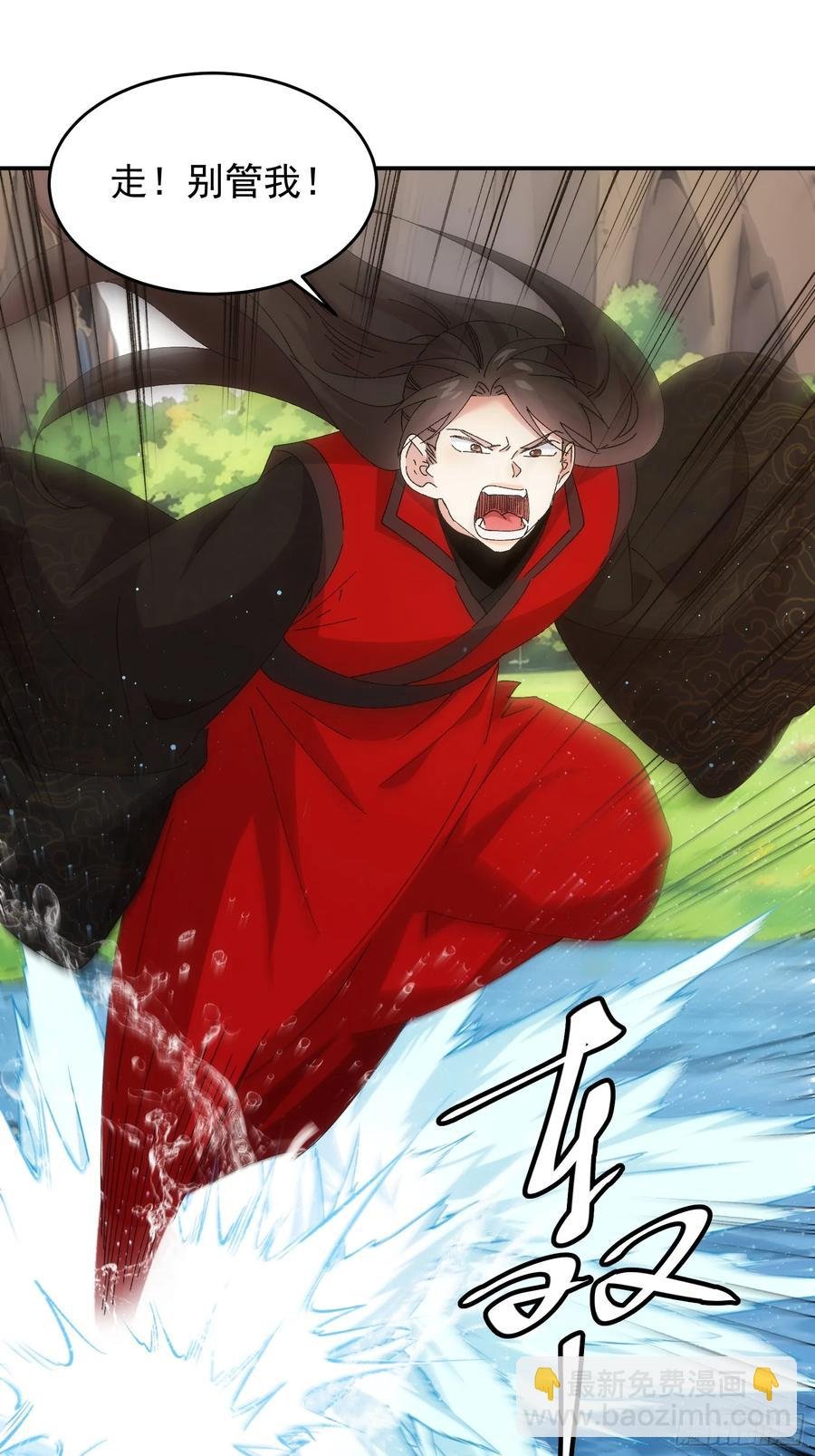 第212话：合作
