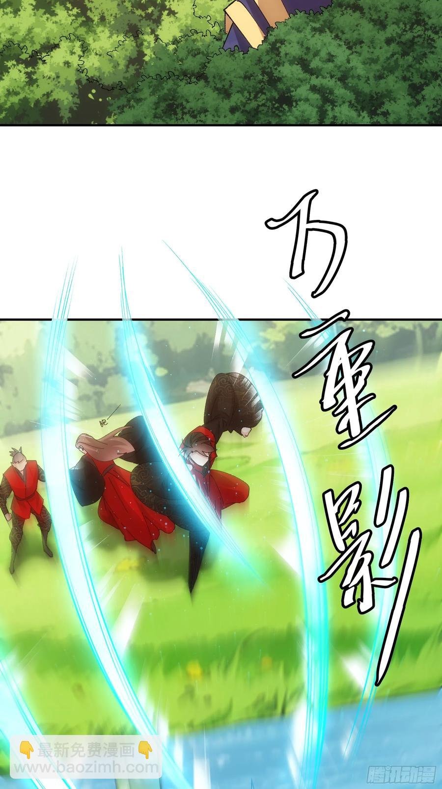 第212话：合作