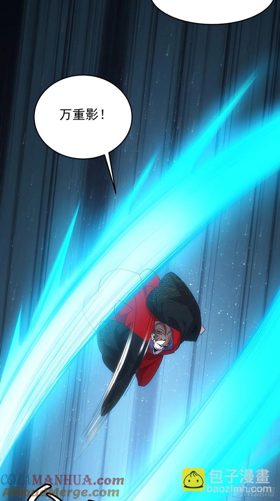 第212话：合作