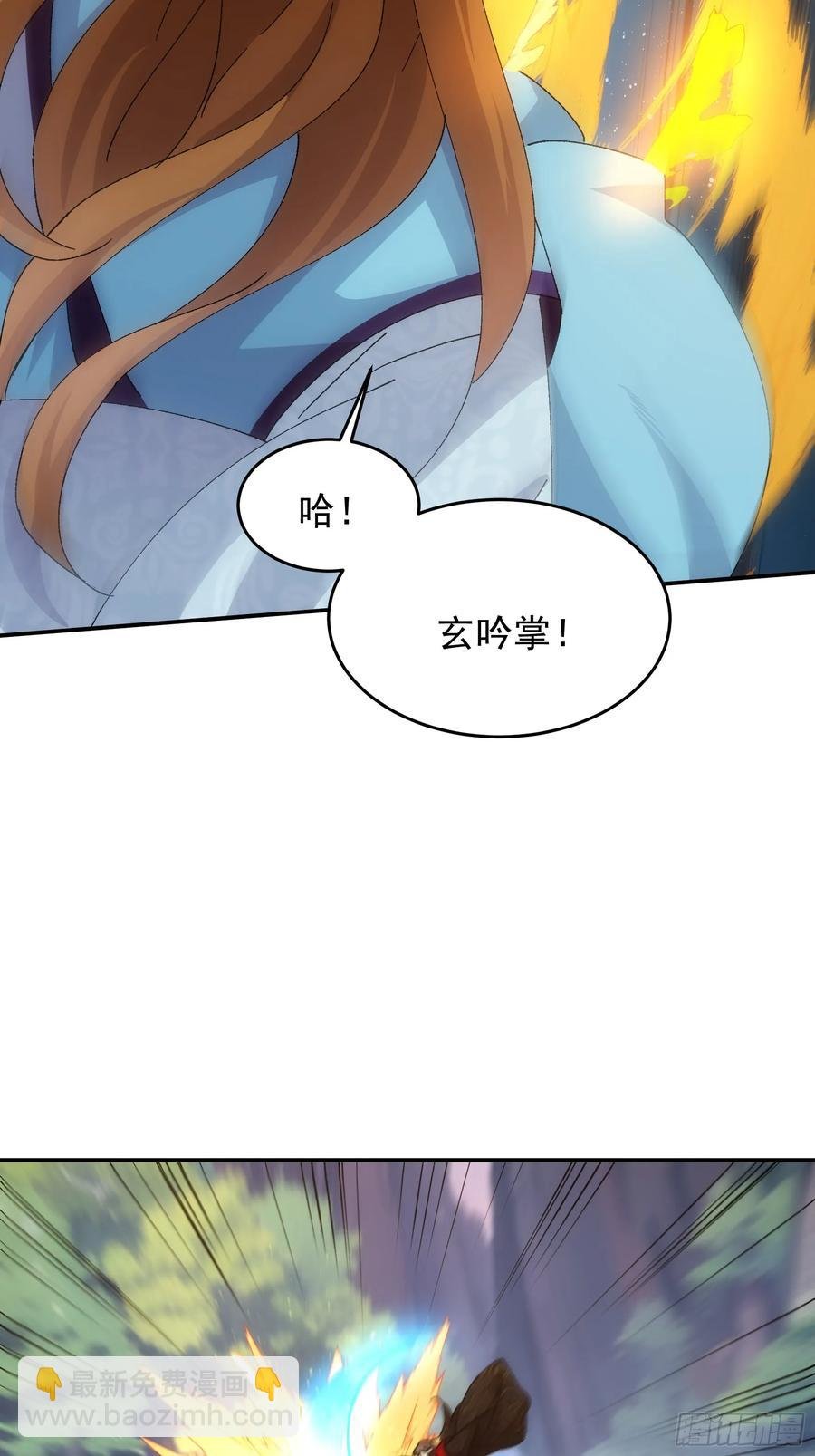 第212话：合作