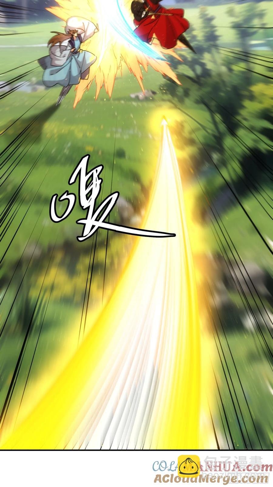 第212话：合作