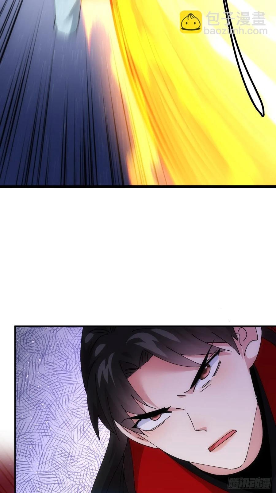 第213话：何方神圣