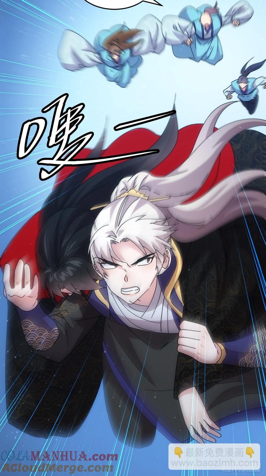 第214话：单挑