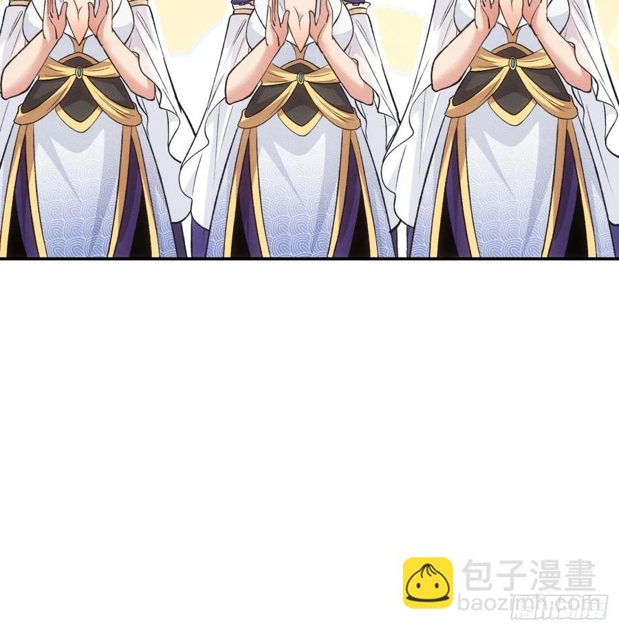 第216话：指一条明路